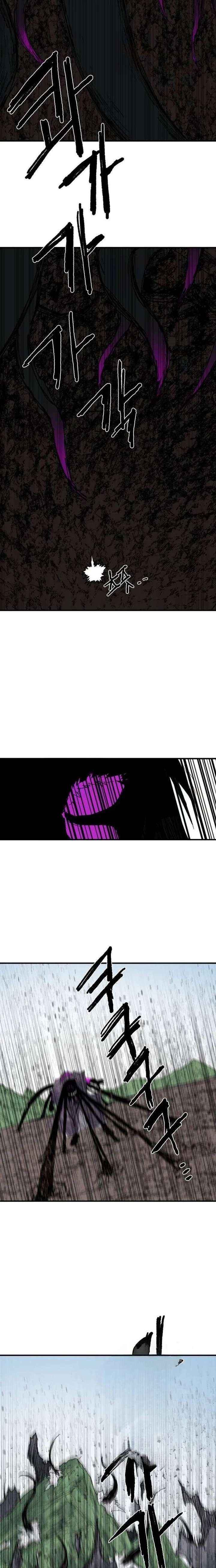 The Tale Of The Skeleton Messenger Chapter 31 page 27 - 