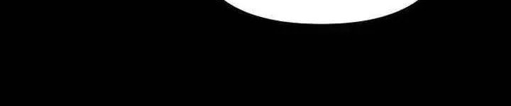 The Tale Of The Skeleton Messenger Chapter 33 page 54 - 