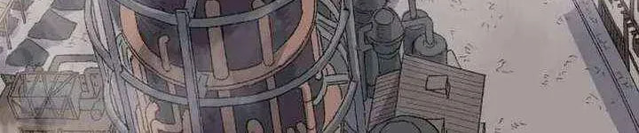The Tale Of The Skeleton Messenger Chapter 33 page 60 - 
