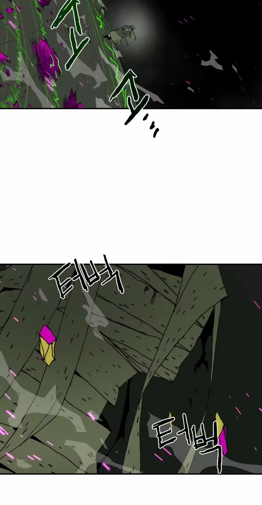 The Tale Of The Skeleton Messenger Chapter 38 page 4 - 