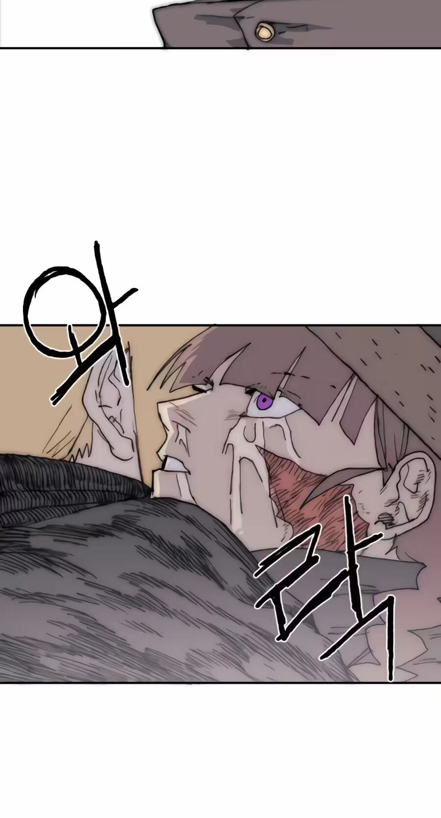 The Tale Of The Skeleton Messenger Chapter 38 page 47 - 