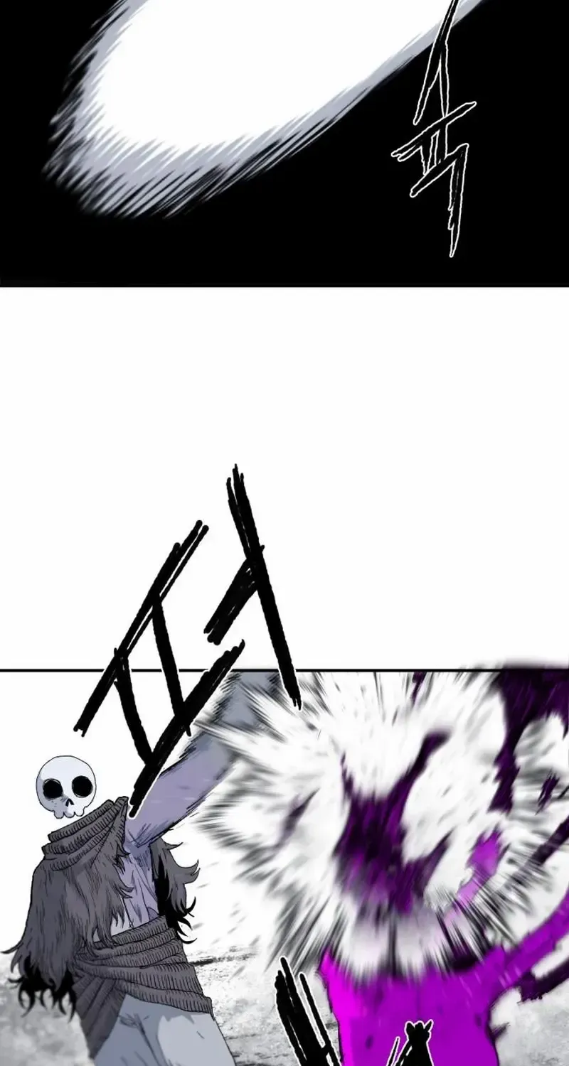 The Tale Of The Skeleton Messenger Chapter 4 page 78 - 