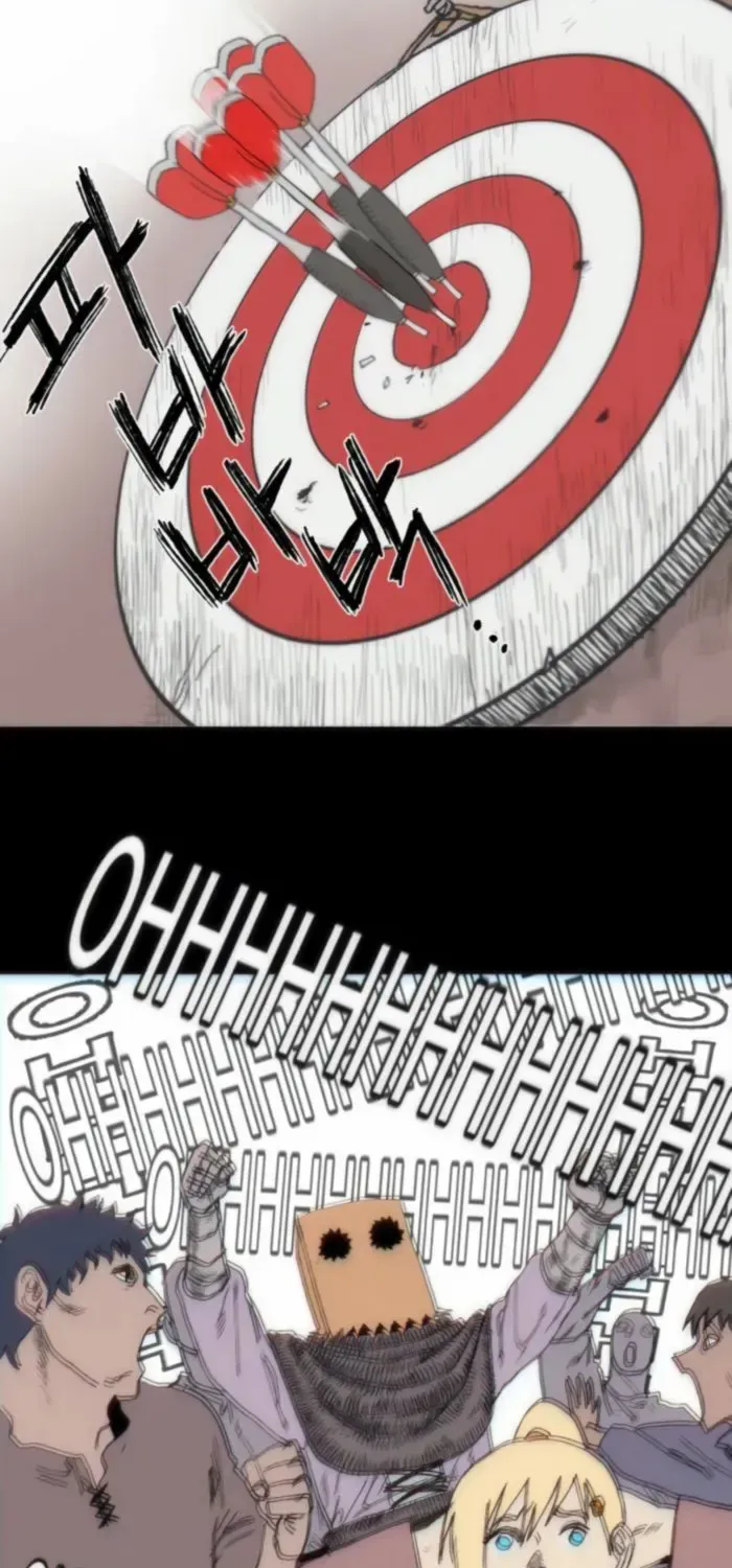 The Tale Of The Skeleton Messenger Chapter 5 page 30 - 