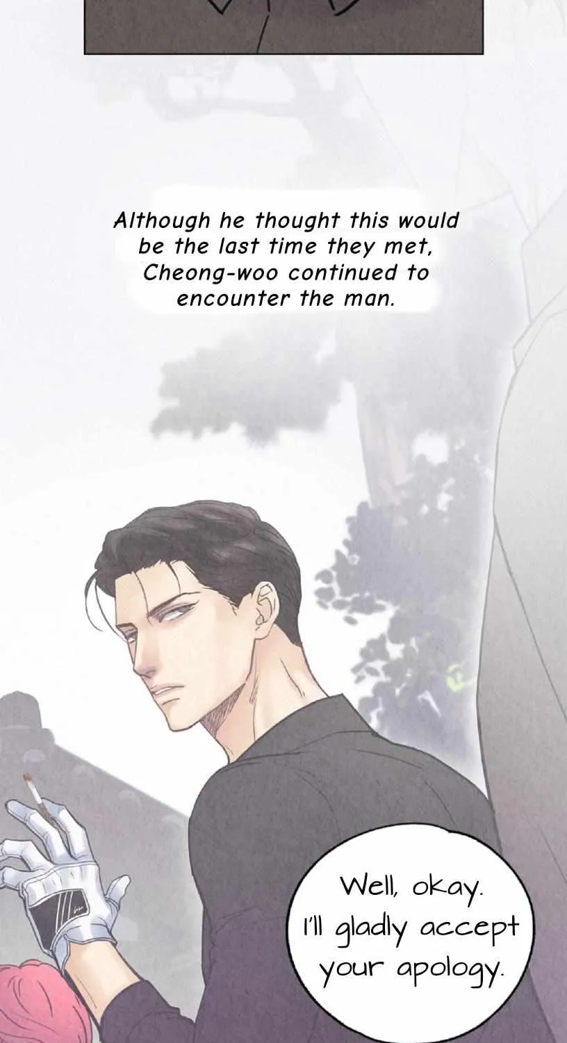 The Tale of The Villain Chapter 0.2 page 17 - 