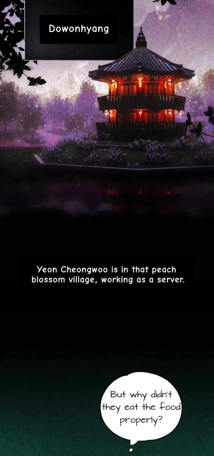 The Tale of The Villain Chapter 0.2 page 3 - 