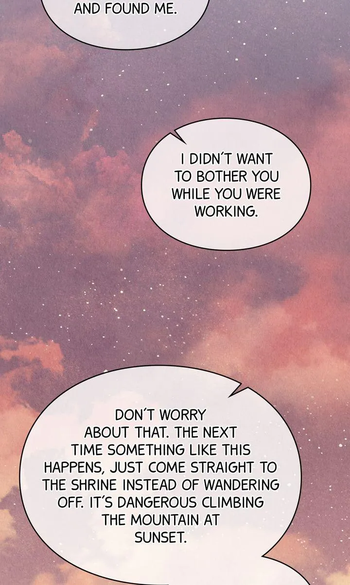 The Tale of The Villain Chapter 0.3 page 13 - 