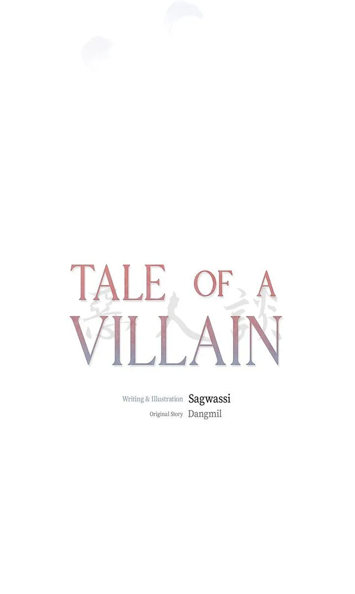 The Tale of The Villain Chapter 0.3 page 47 - 