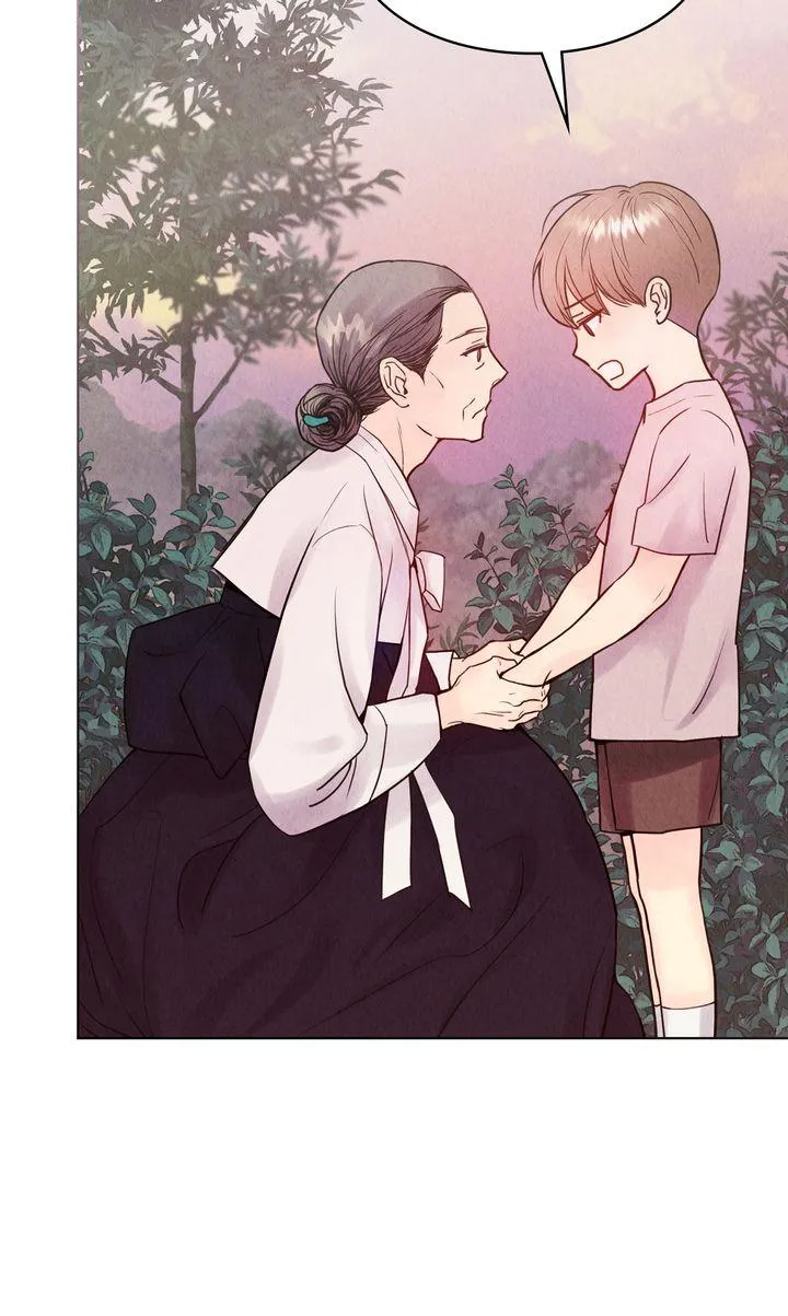 The Tale of The Villain Chapter 0.3 page 7 - 