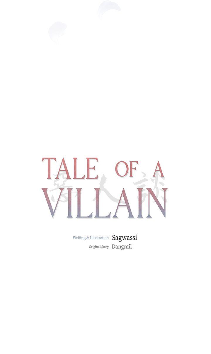 The Tale of The Villain Chapter 37.5 page 47 - 