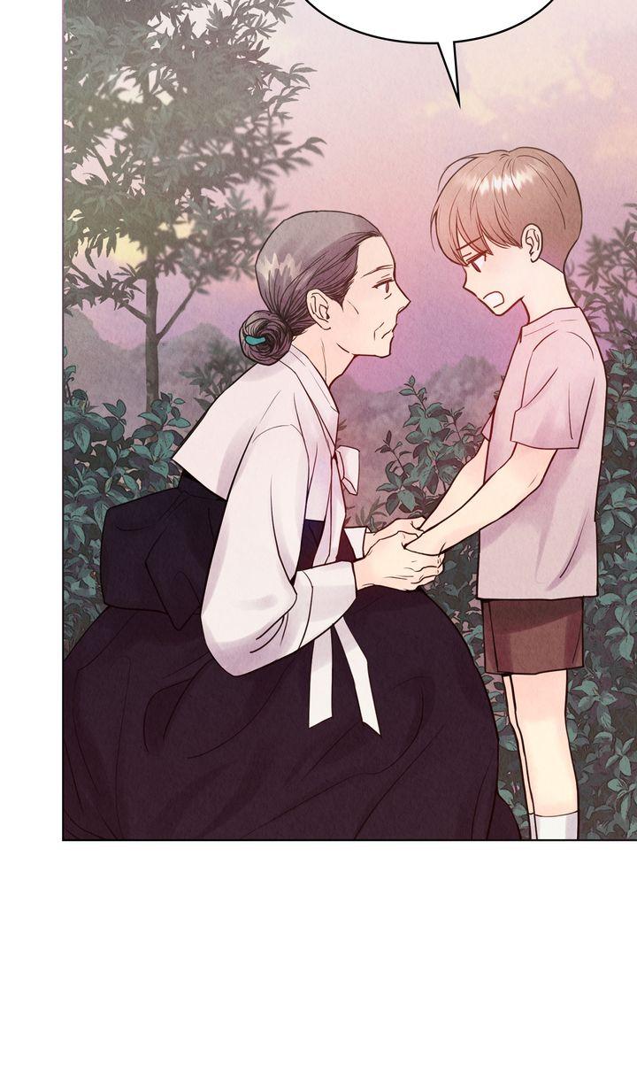 The Tale of The Villain Chapter 37.5 page 7 - 