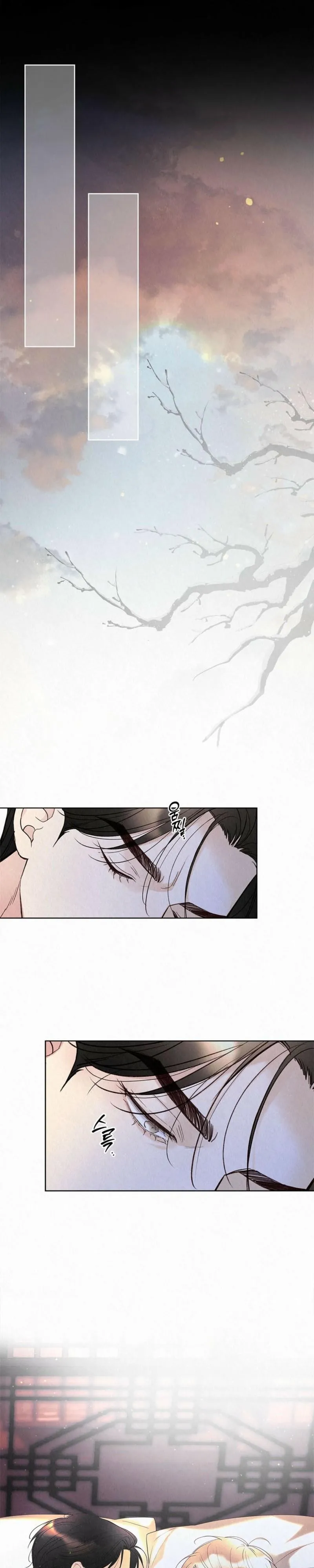 The Tale of The Villain Chapter 42 page 16 - 