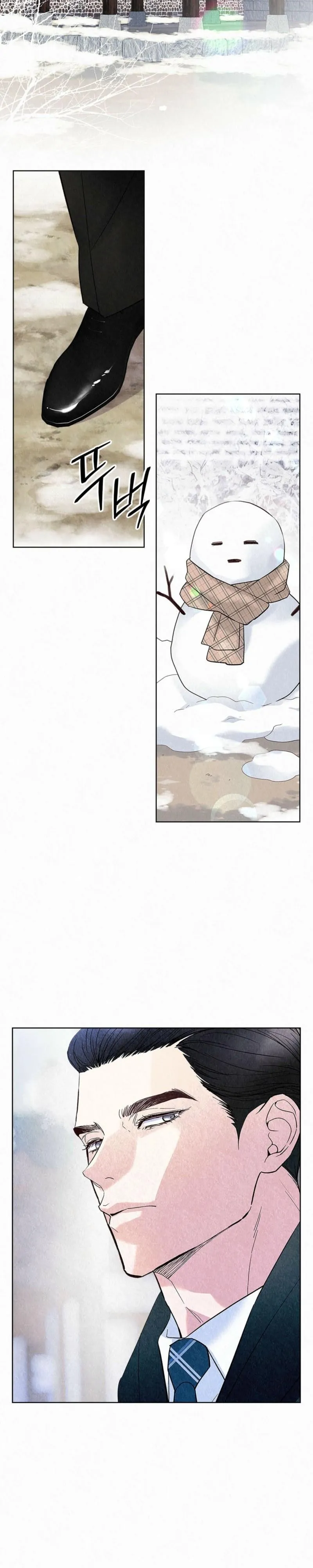 The Tale of The Villain Chapter 42 page 27 - 