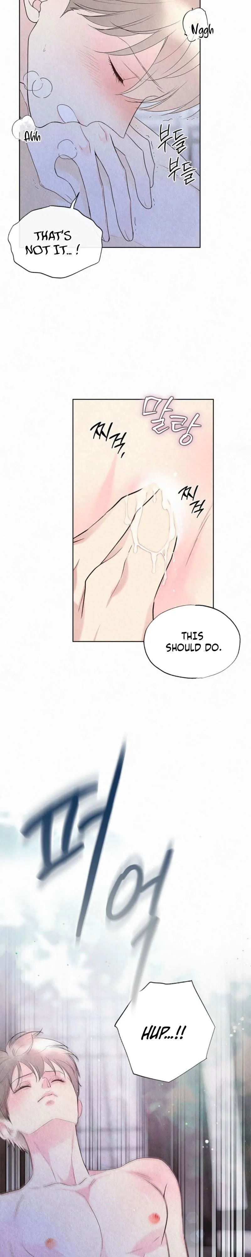 The Tale of The Villain Chapter 42 page 5 - 