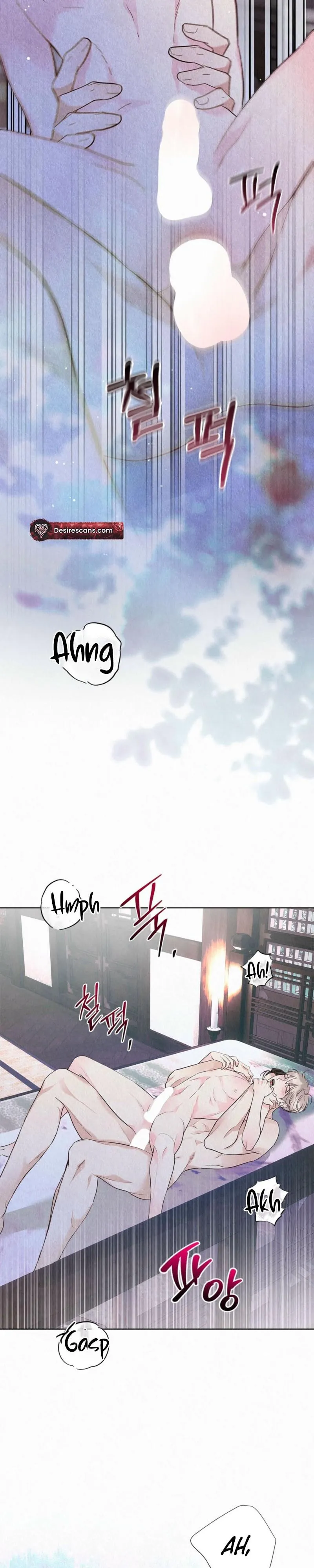 The Tale of The Villain Chapter 42 page 6 - 