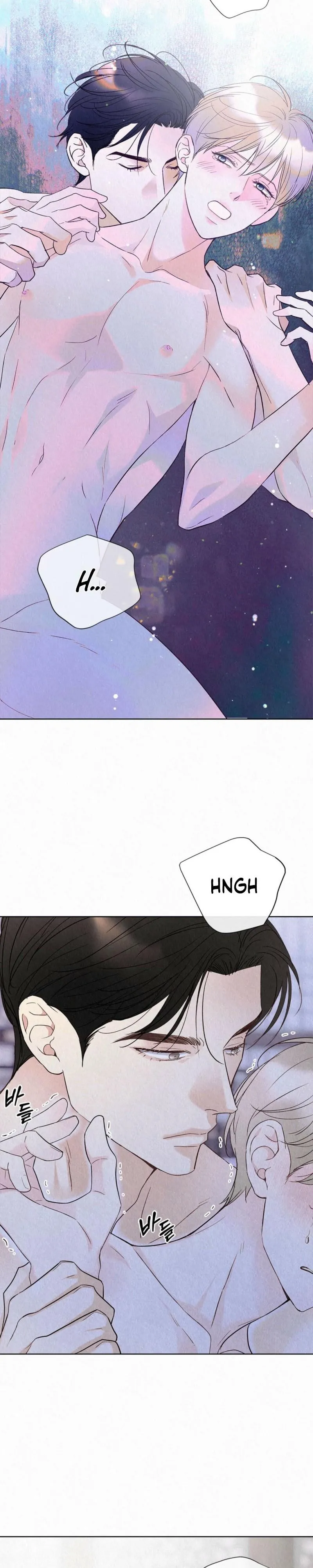 The Tale of The Villain Chapter 42 page 7 - 