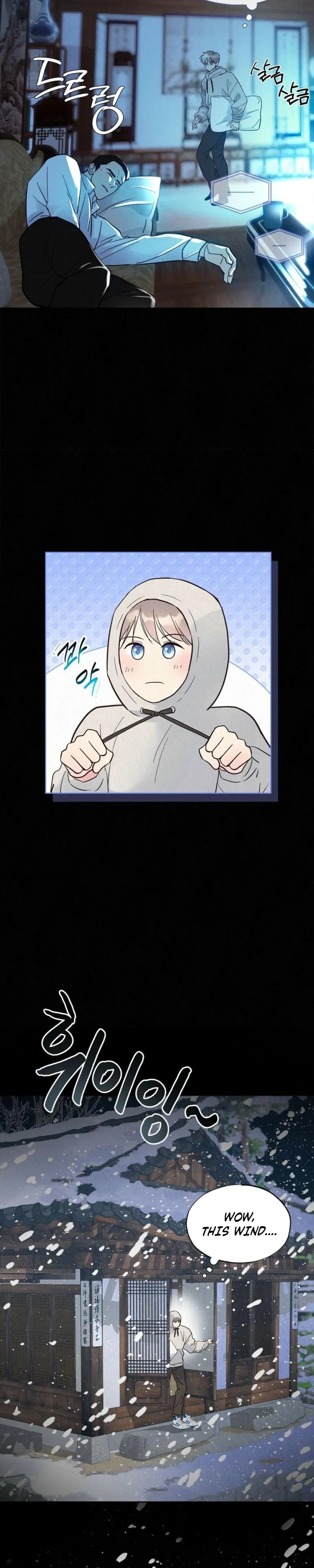 The Tale of The Villain Chapter 43 page 13 - 