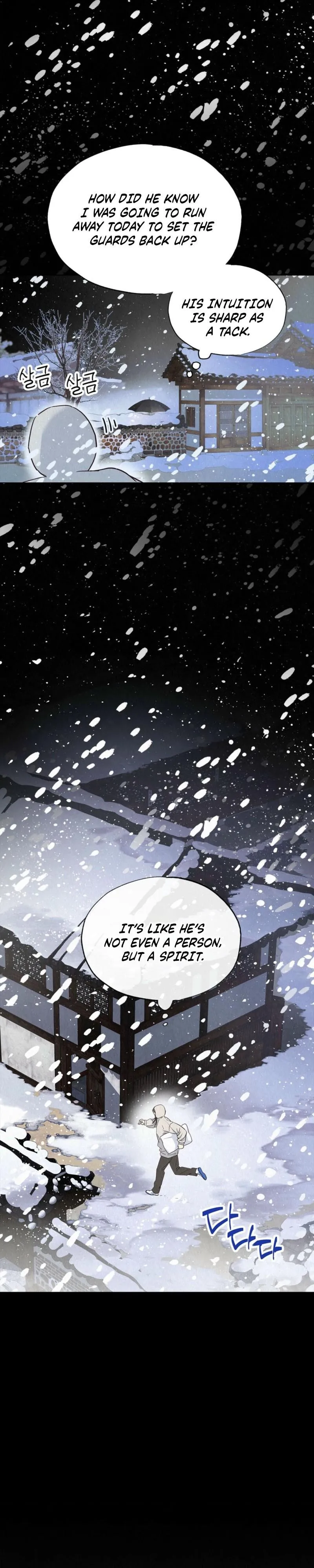 The Tale of The Villain Chapter 43 page 14 - 