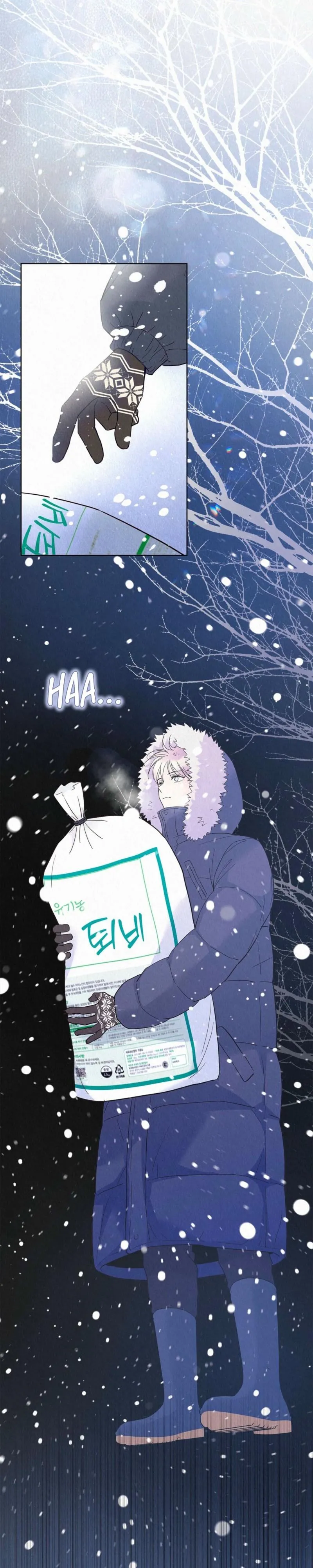 The Tale of The Villain Chapter 43 page 24 - 