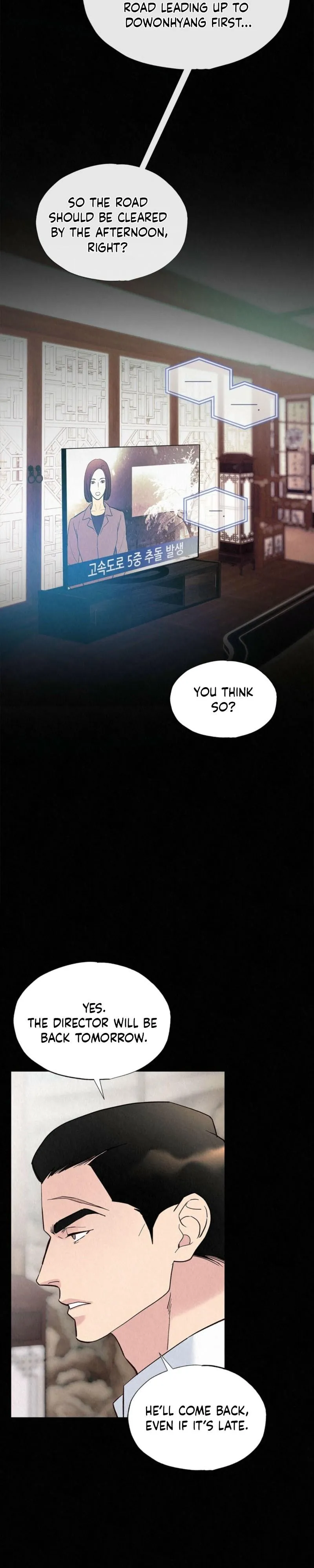 The Tale of The Villain Chapter 43 page 6 - 
