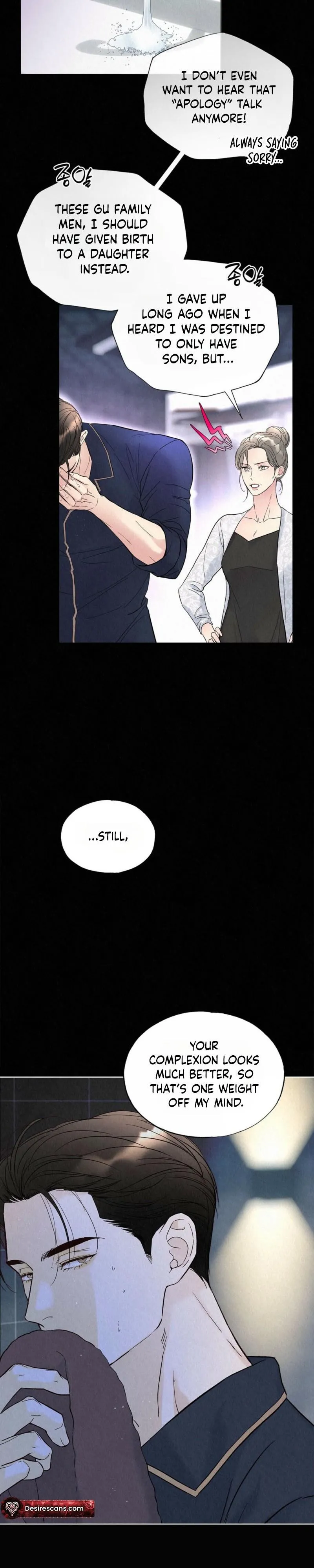 The Tale of The Villain Chapter 44 page 12 - 