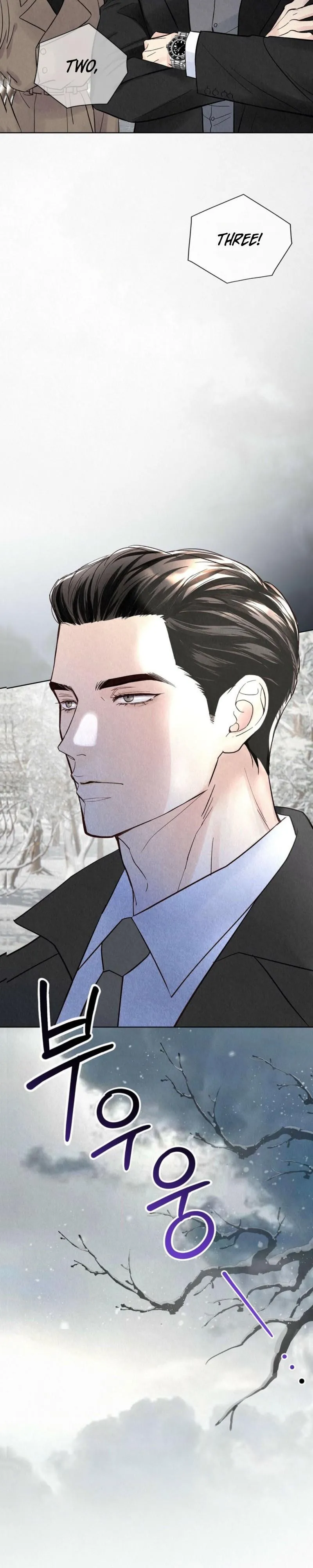 The Tale of The Villain Chapter 44 page 21 - 