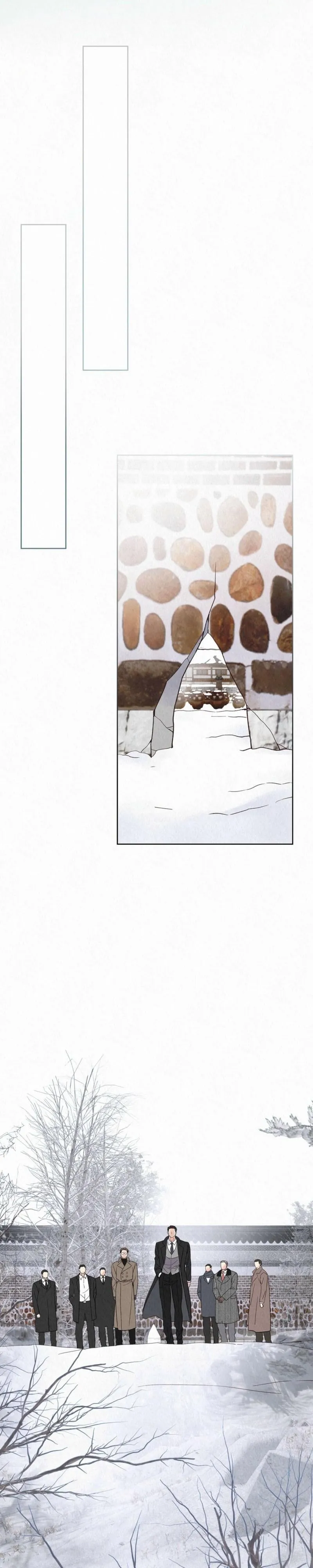 The Tale of The Villain Chapter 44 page 22 - 