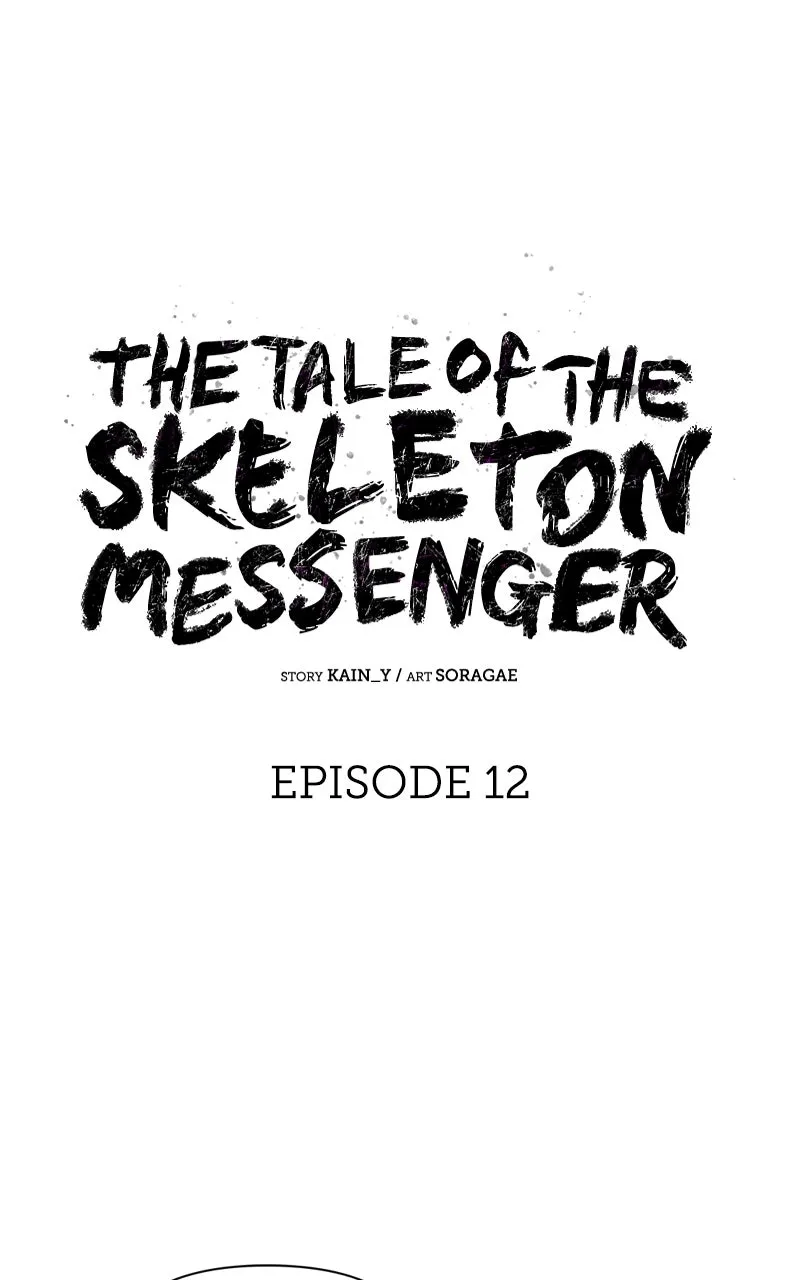 The Tale of theSkeleton Messenger Chapter 13 page 22 - 