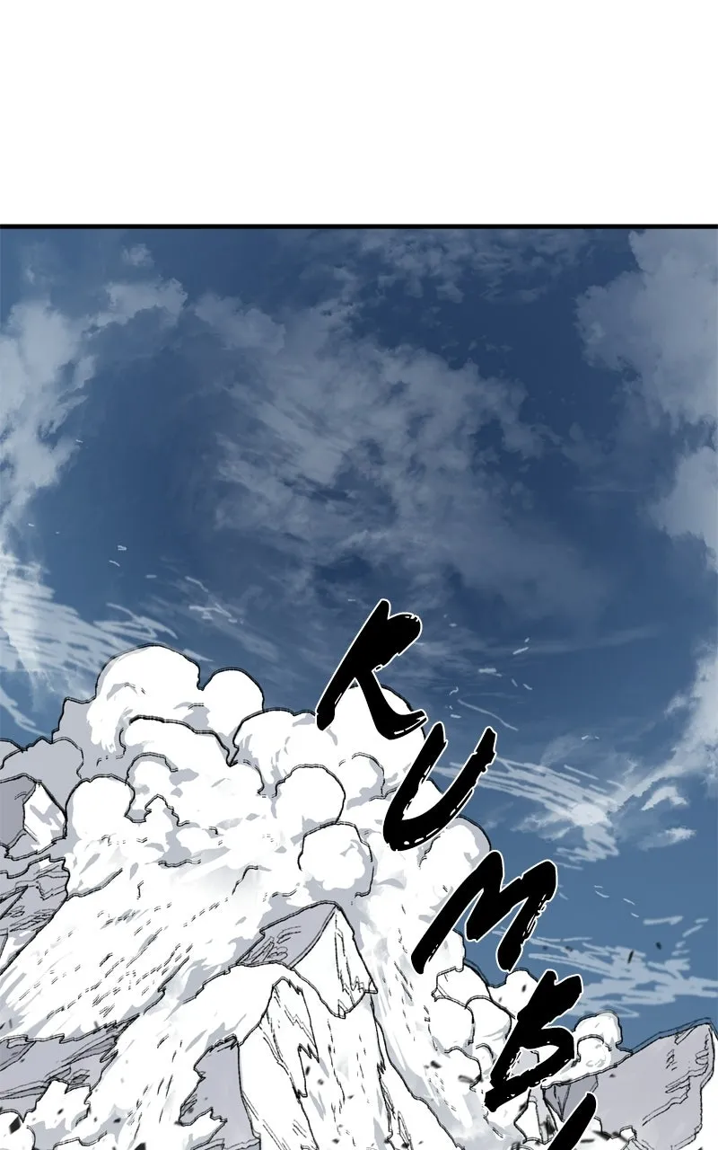 The Tale of theSkeleton Messenger Chapter 15 page 1 - 