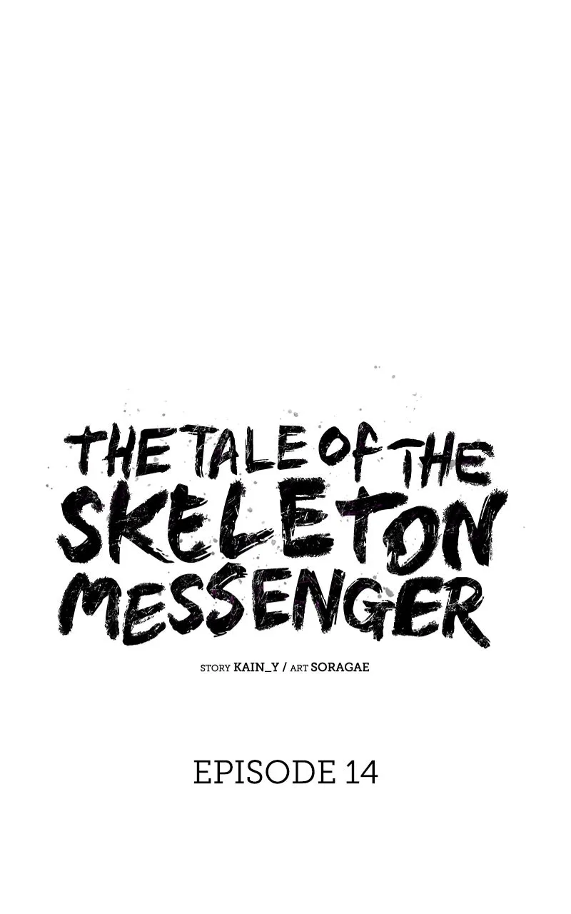 The Tale of theSkeleton Messenger Chapter 15 page 34 - 