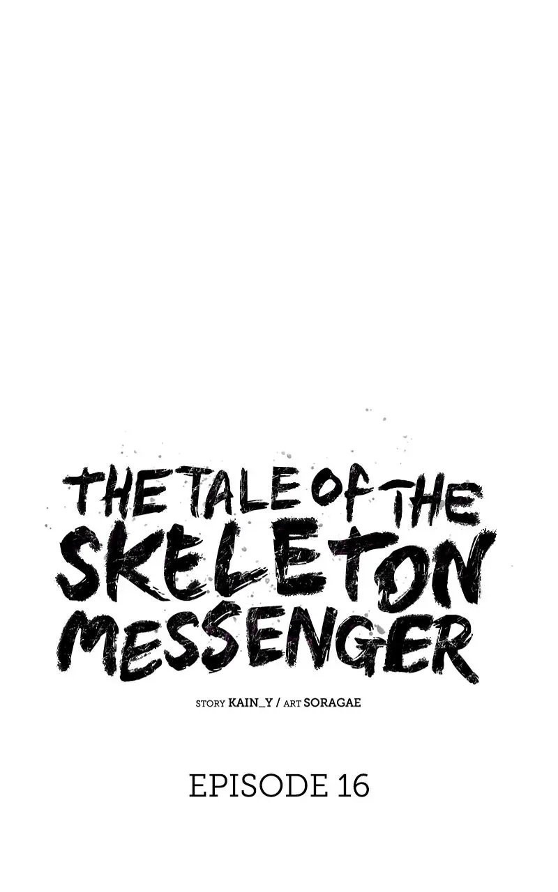 The Tale of theSkeleton Messenger Chapter 17 page 72 - 