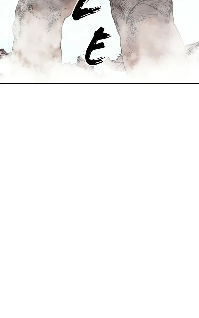 The Tale of theSkeleton Messenger Chapter 20 page 185 - 