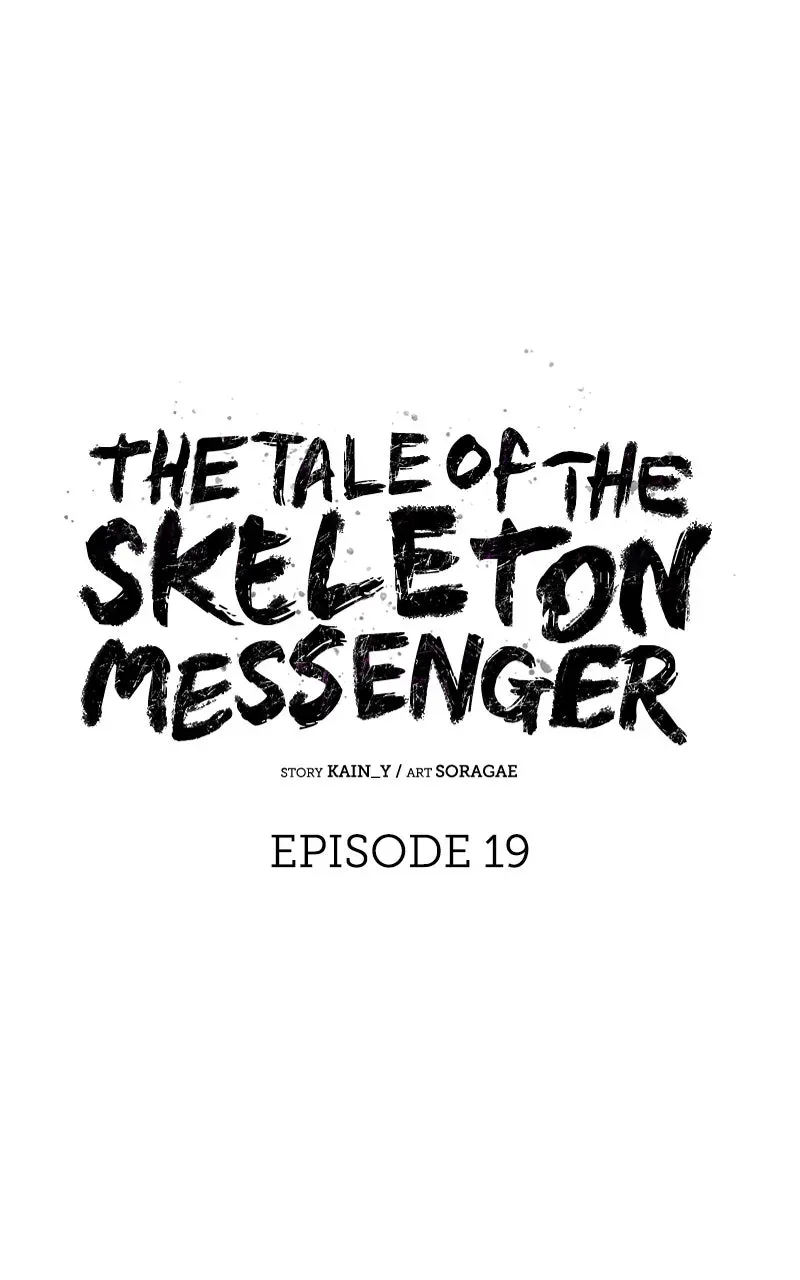The Tale of theSkeleton Messenger Chapter 20 page 30 - 