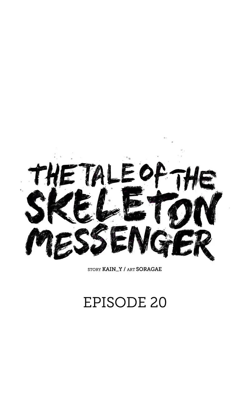 The Tale of theSkeleton Messenger Chapter 21 page 31 - 