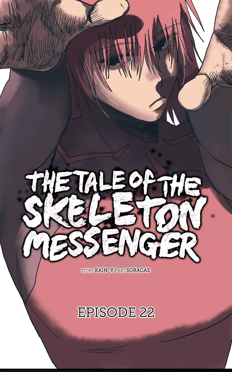 The Tale of theSkeleton Messenger Chapter 23 page 22 - 