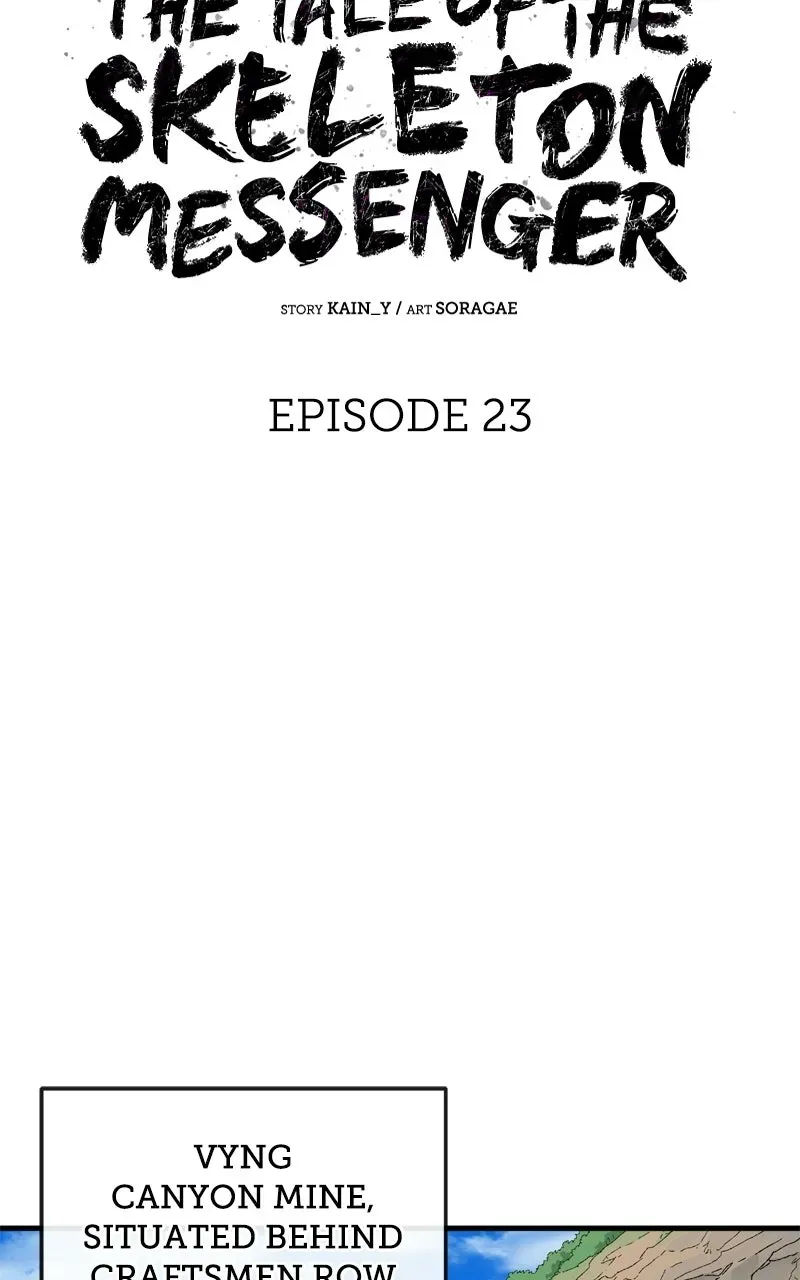 The Tale of theSkeleton Messenger Chapter 24 page 32 - 