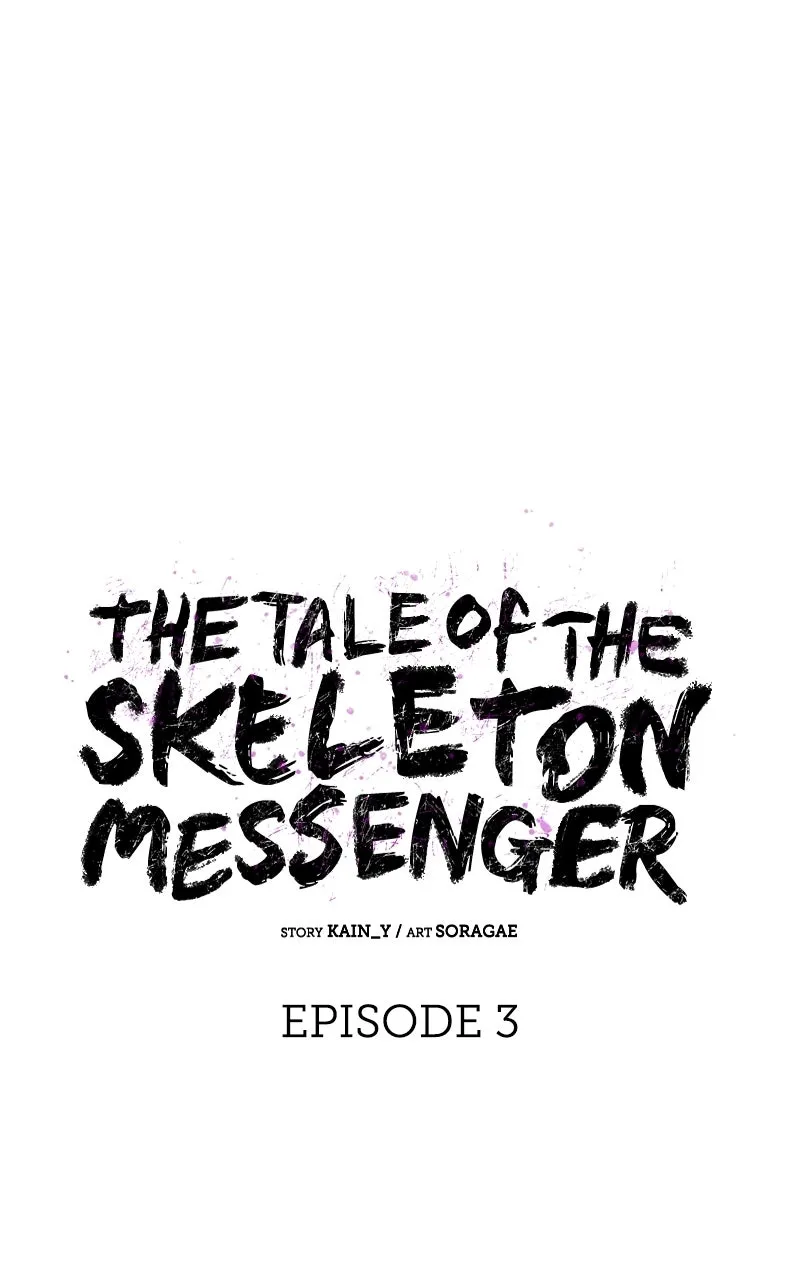 The Tale of theSkeleton Messenger Chapter 4 page 15 - 