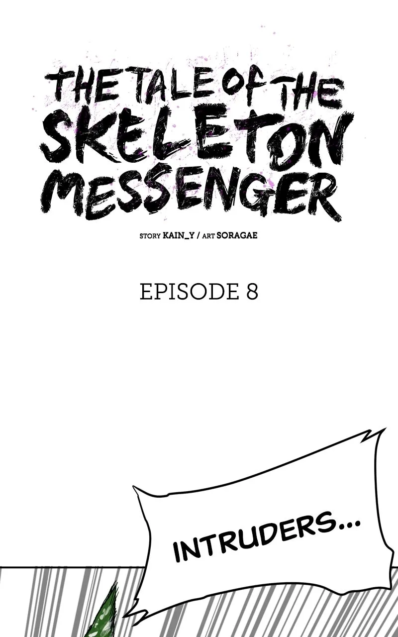 The Tale of theSkeleton Messenger Chapter 9 page 25 - 