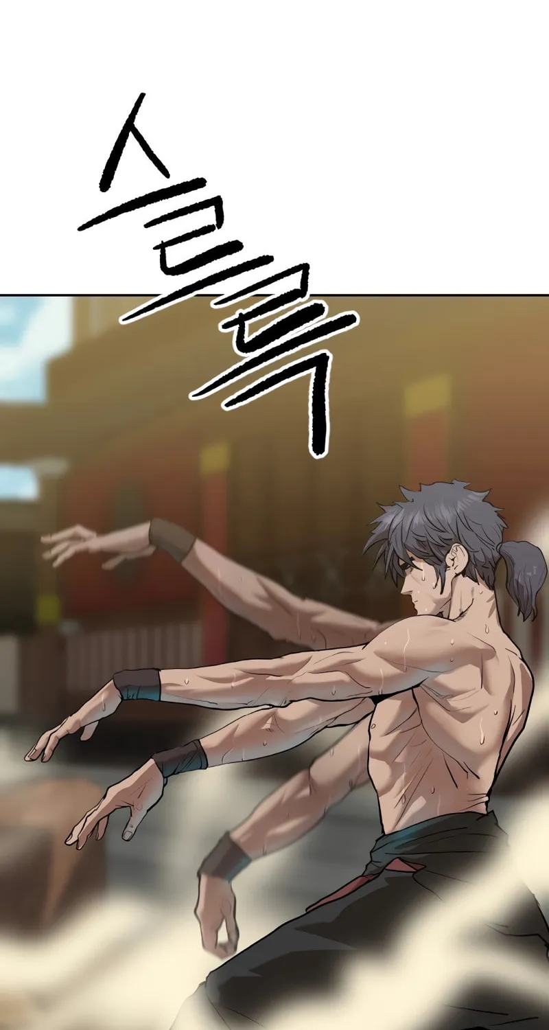 The Tales of Heaven and Earth Chapter 1 page 11 - 