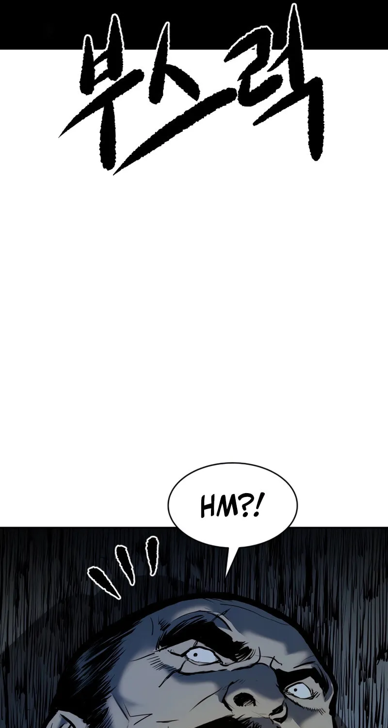 The Tales of Heaven and Earth Chapter 1 page 111 - 