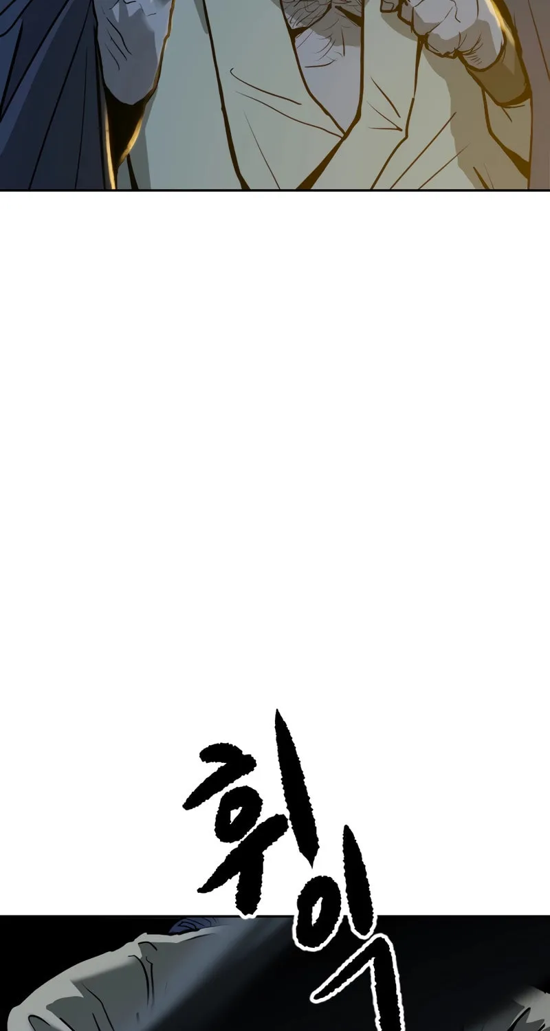 The Tales of Heaven and Earth Chapter 1 page 139 - 
