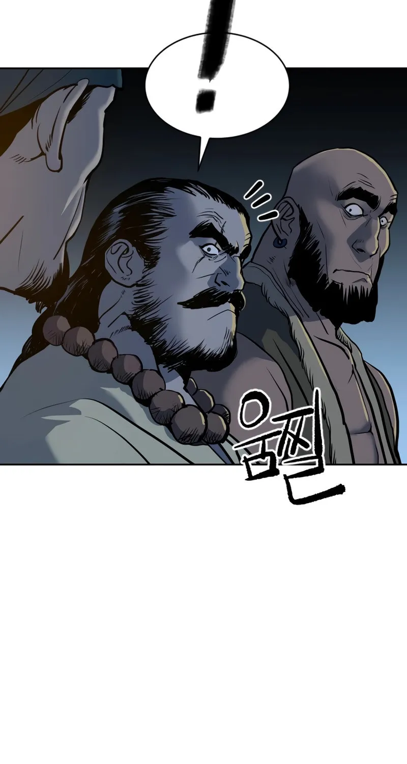 The Tales of Heaven and Earth Chapter 1 page 155 - 