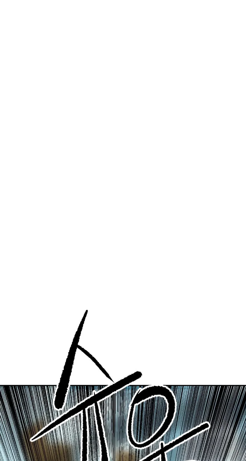 The Tales of Heaven and Earth Chapter 1 page 17 - 