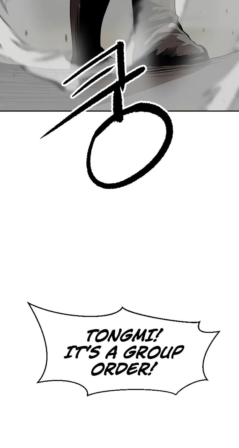 The Tales of Heaven and Earth Chapter 1 page 23 - 