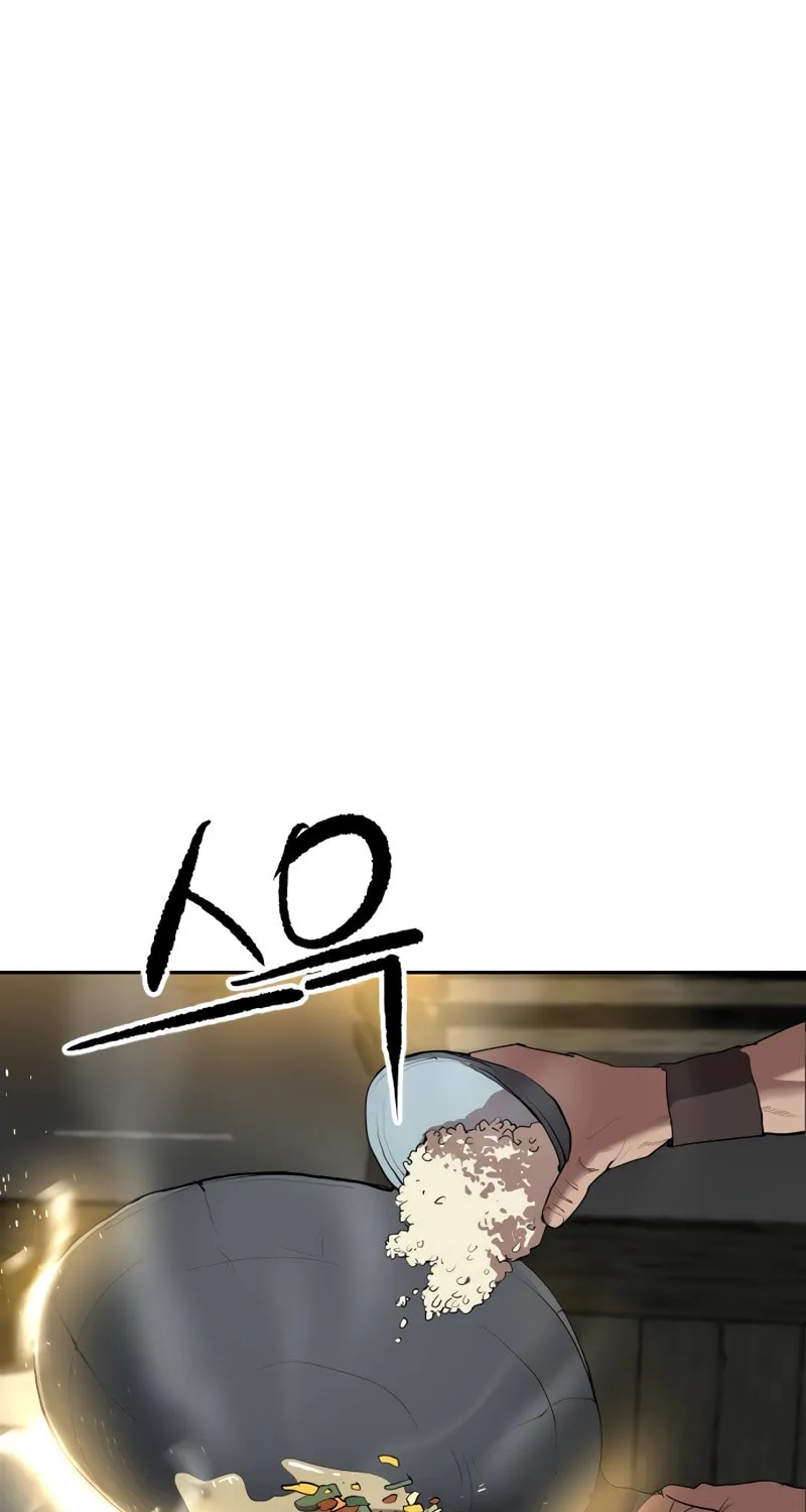 The Tales of Heaven and Earth Chapter 1 page 32 - 