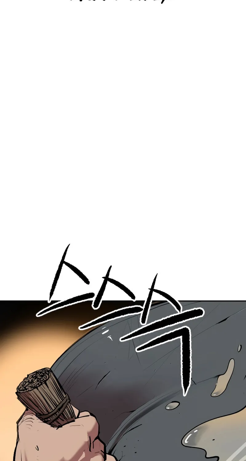 The Tales of Heaven and Earth Chapter 1 page 35 - 