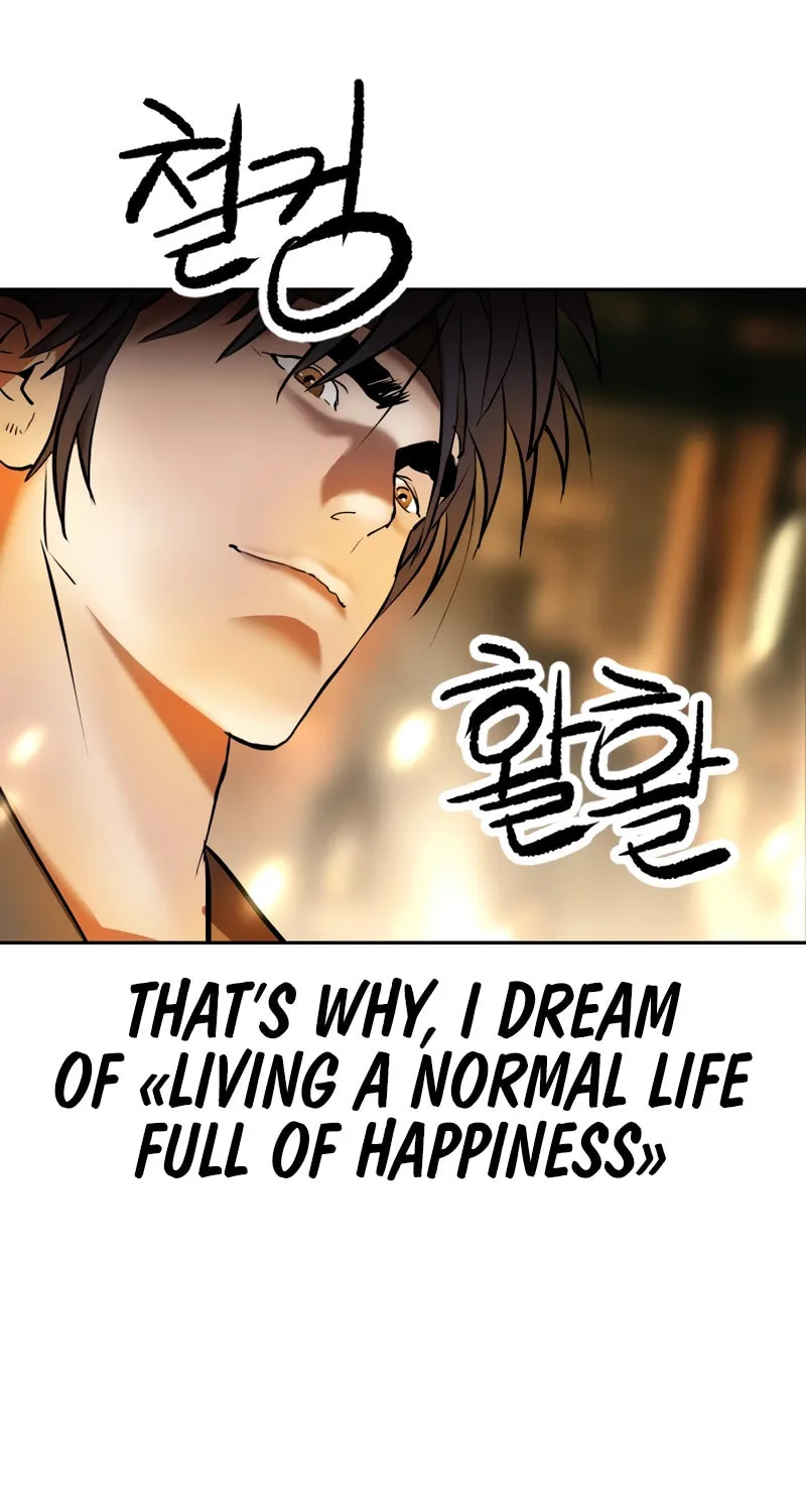 The Tales of Heaven and Earth Chapter 1 page 40 - 