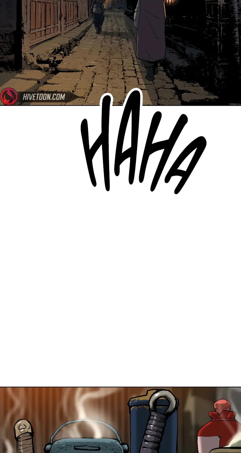 The Tales of Heaven and Earth Chapter 1 page 56 - 