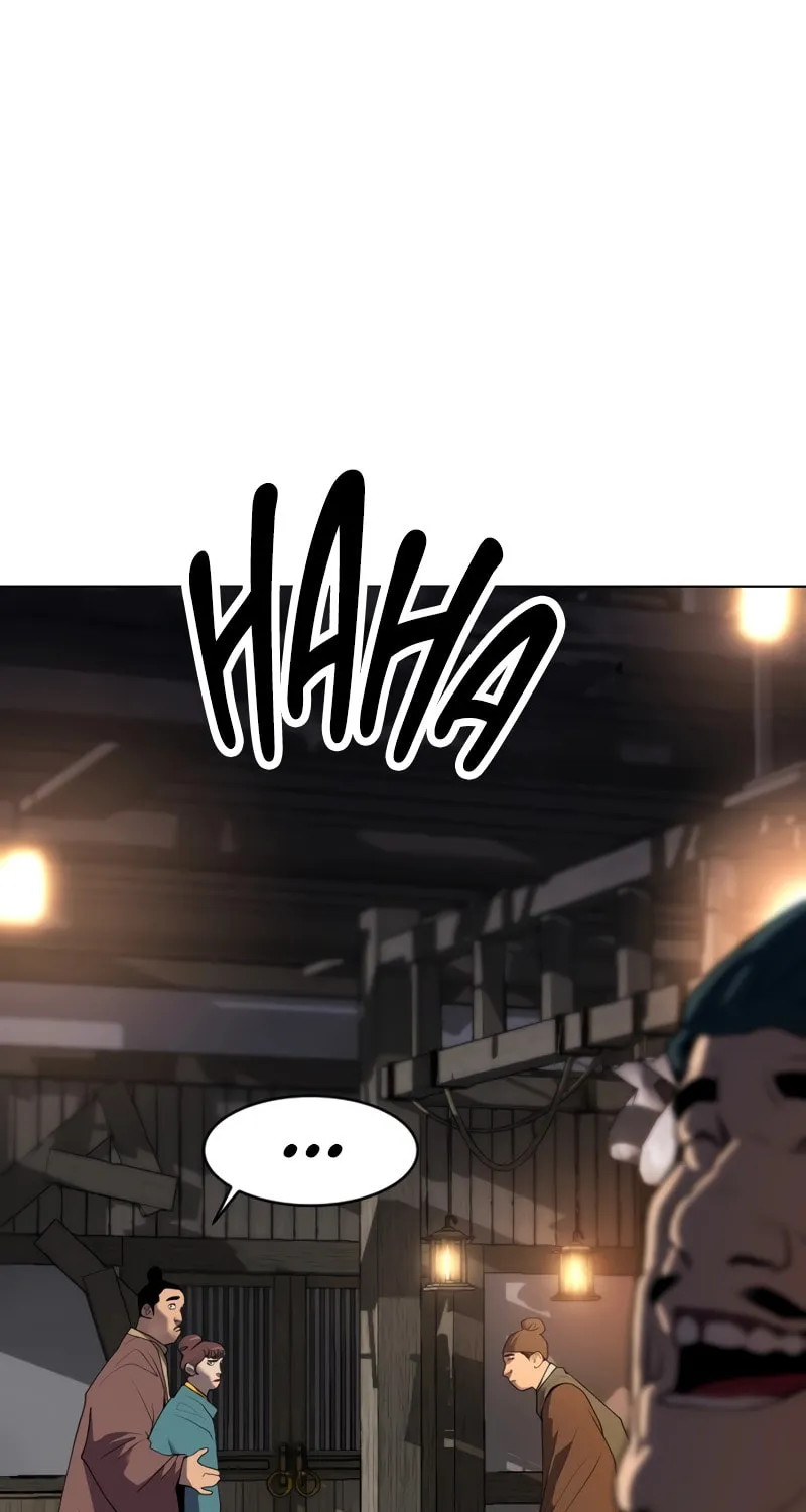 The Tales of Heaven and Earth Chapter 1 page 58 - 
