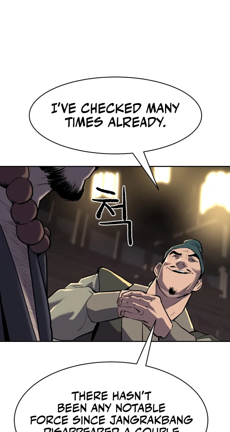 The Tales of Heaven and Earth Chapter 1 page 63 - 