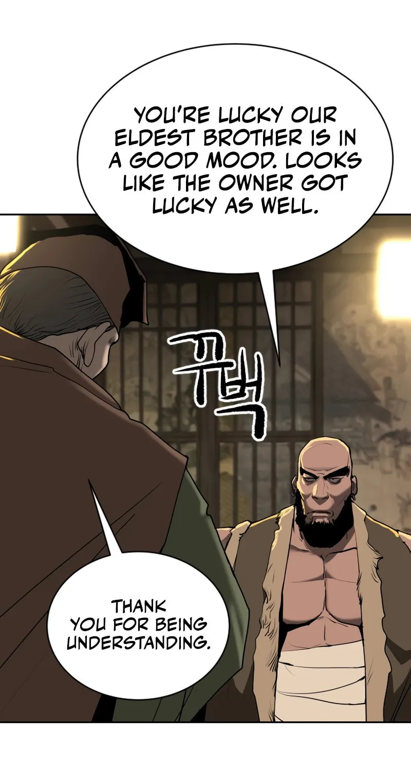 The Tales of Heaven and Earth Chapter 1 page 78 - 